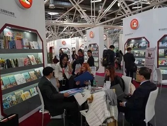 博洛尼亞大家談：什么是好的童書(shū)？