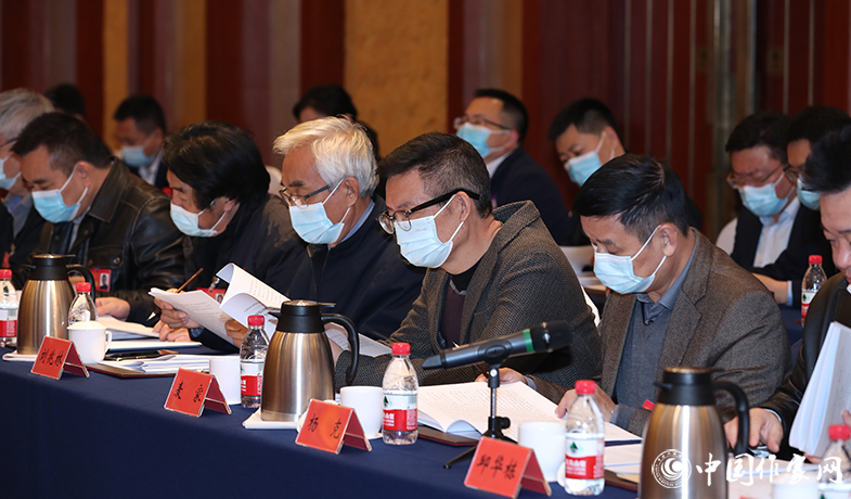 12月12日，中國(guó)作家協(xié)會(huì)第九屆主席團(tuán)第九次會(huì)議在京舉行。