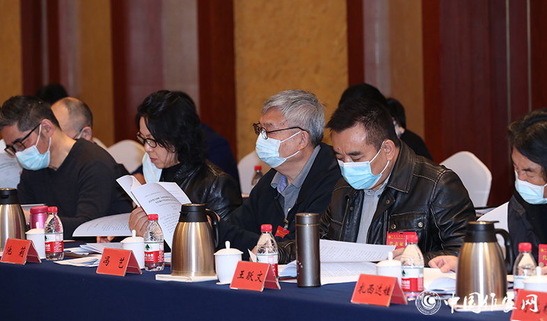 12月12日，中國(guó)作家協(xié)會(huì)第九屆主席團(tuán)第九次會(huì)議在京舉行。