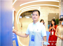 匪迦：點燃科技與文學融合的火苗我是一個理工男，卻又受家庭影響，小時候就喜歡讀書、寫東西……[詳細]