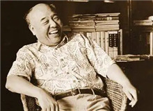 【李　準】	劉海燕丨《<黃河東流去>：一部“悲中見壯”的史詩》；	劉新鎖丨《<黃河東流去>的資源性意義》。