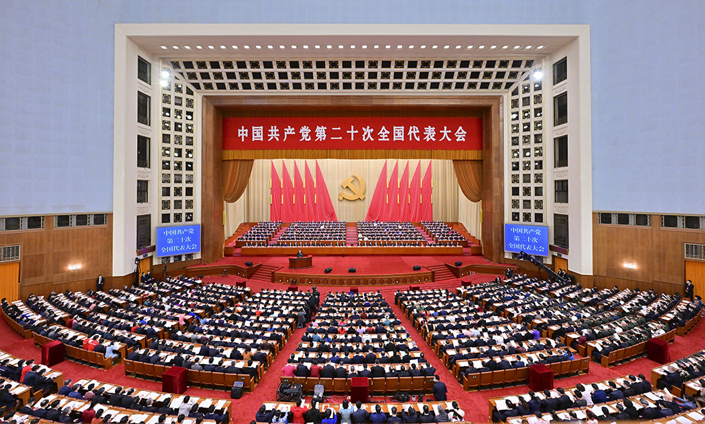10月16日，中國共產黨第二十次全國代表大會在北京人民大會堂開幕。