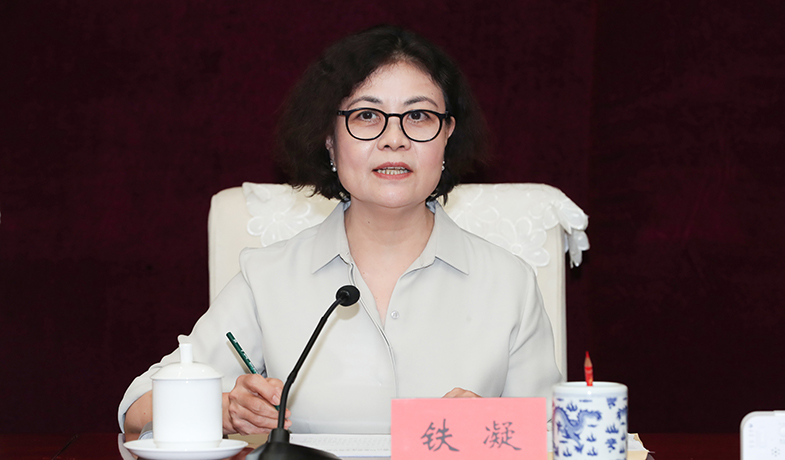 8月25日，中國作協(xié)主席鐵凝在會上講話