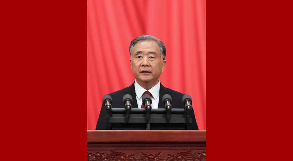 3月4日，中國人民政治協商會議第十四屆全國委員會第一次會議在北京人民大會堂開幕。汪洋向大會報告工作。