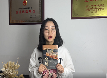 《金墟》責編邢姝婷：《金墟》展現了華僑及歸僑愛國、愛鄉、愛家精神《金墟》深刻而具體地展現華僑及歸僑的愛國、愛鄉、愛家精神。 [詳細]