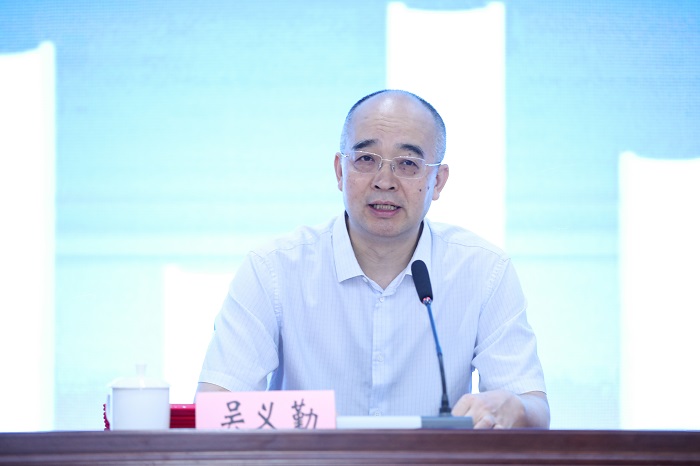 中國作協(xié)黨組成員、副主席、中國作家出版集團管委會主任吳義勤出席開幕式并講話