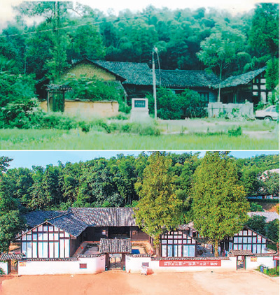 上圖是2006年時的周立波故居。今日的故居已成為周立波故居紀念館（下圖），館藏有國家一、二級文物在內的眾多展品，展現(xiàn)了這位當代著名作家、翻譯家和無產階級革命戰(zhàn)士的成長歷程與文學成就。