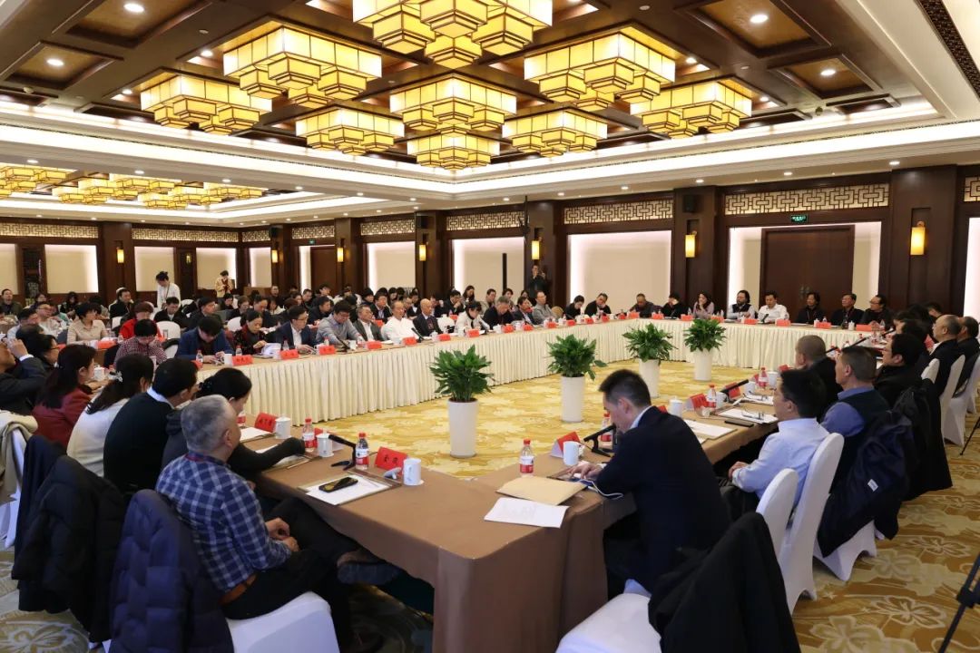 會(huì)議現(xiàn)場