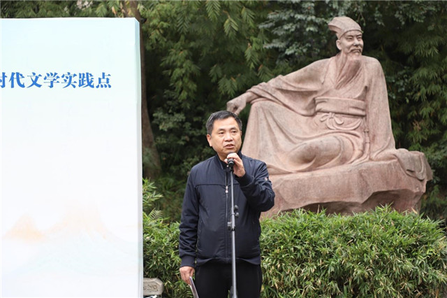 彭學明介紹中國作家“深入生活，扎根人民”新時代文學實踐點相關情況