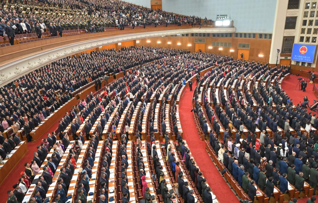 3月5日，第十四屆全國人民代表大會第二次會議在北京人民大會堂開幕。新華社記者 才揚 攝