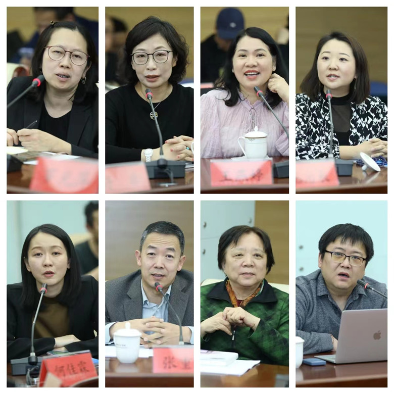 彭潔明、穆欣欣、王燕婷、于浣君、馬瑩瑩、張重崗、甘以雯、叢治辰發(fā)言