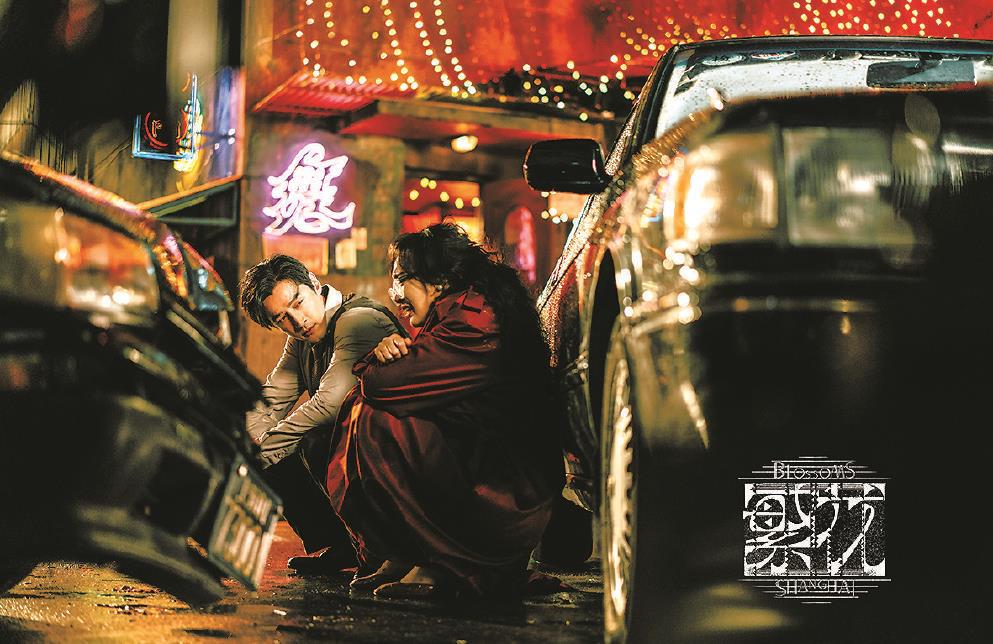 《繁花》以個性化藝術風格和審美敘事，顛覆了傳統意義上現實題材劇的內容和拍攝制作手法，為熒屏帶來驚喜。