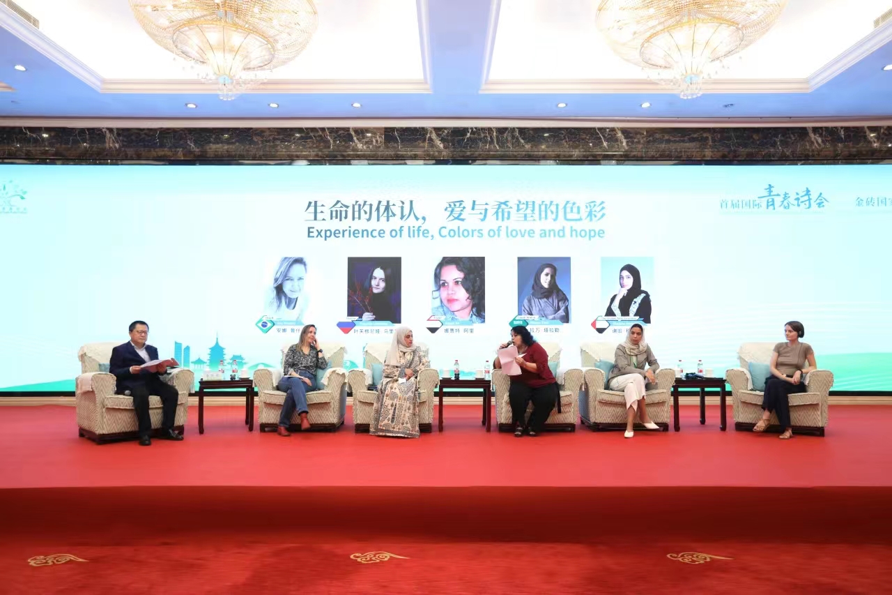 “生命的體認，愛與希望的色彩”對談現場