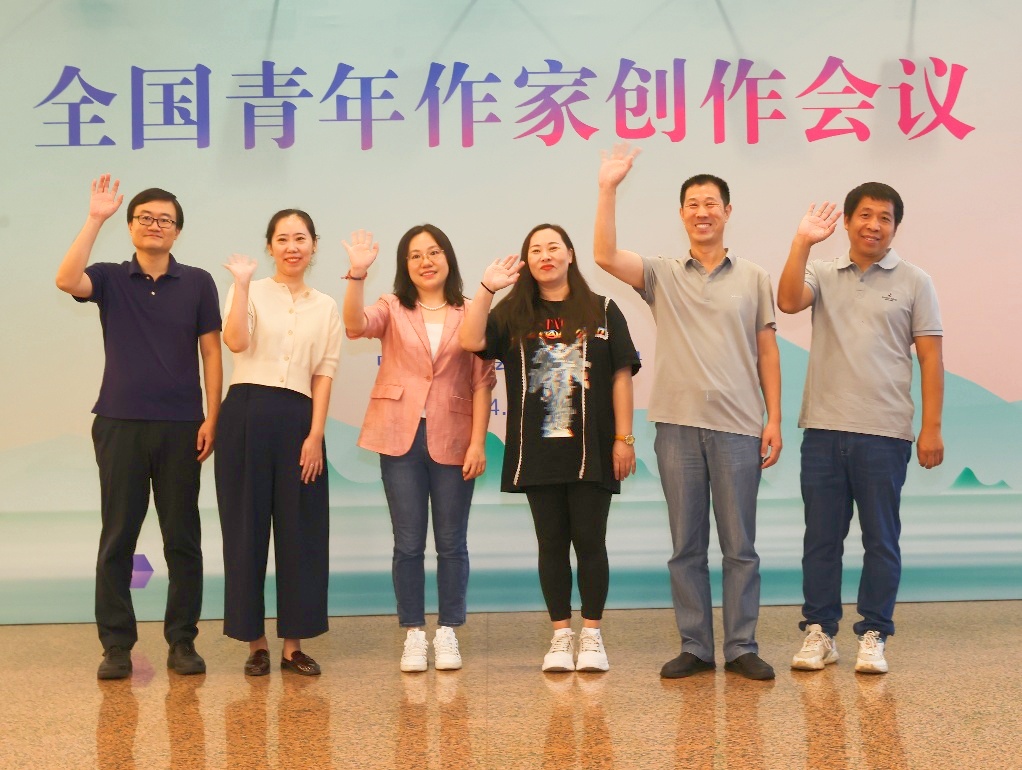 2024青創(chuàng)會(huì)，我們來(lái)了！
