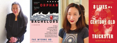 左起：伍慧明及其回憶錄《孤寡佬》，洛杉磯加州大學(xué)圖片；李美里奈及其長篇小說處子作《百歲騙子八條命》，李美里奈圖片