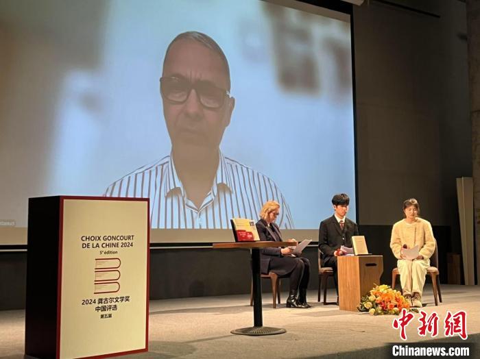 第五屆“龔古爾文學獎中國評選”結果揭曉現(xiàn)場。何霏攝