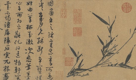 元 王冕、吳鎮(zhèn)《梅竹雙清》卷（局部） 臺(tái)北故宮博物院藏