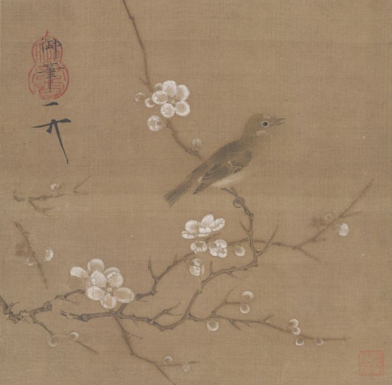 《梅花繡眼圖》頁(yè)，宋，趙佶繪，絹本，設(shè)色，縱24.5厘米，橫24.8厘米。